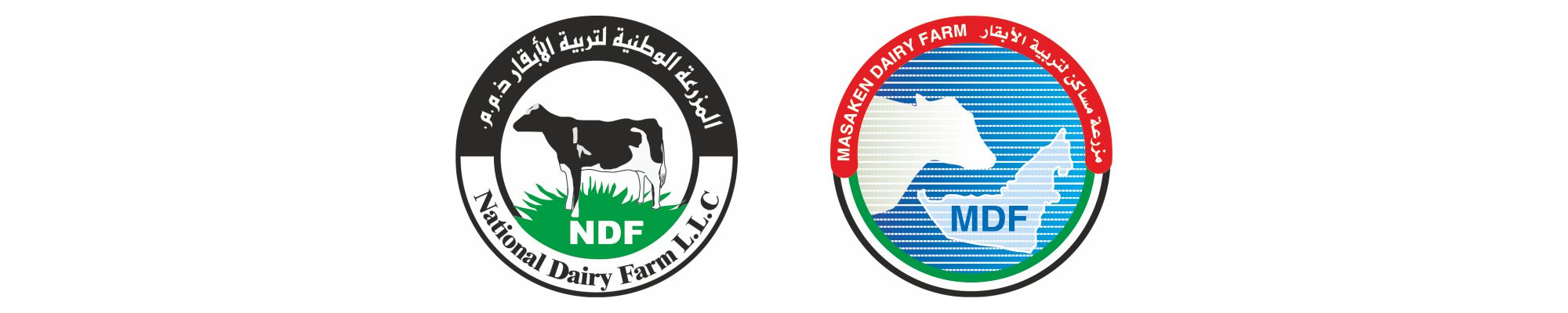 Dairy Farm Logos