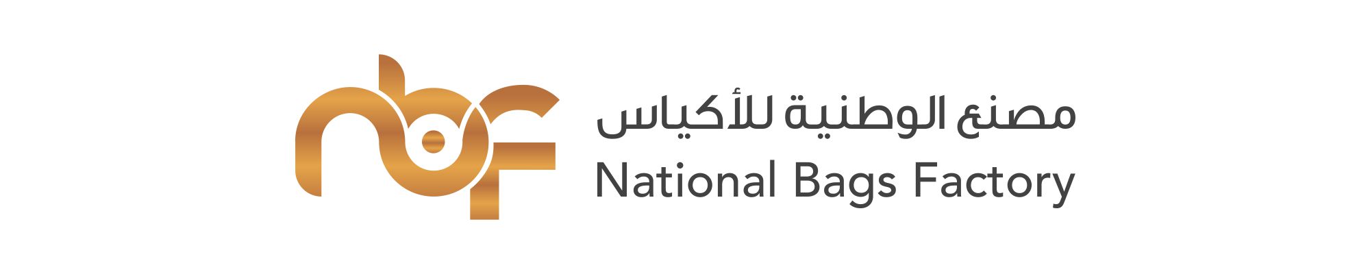 National Bags Logo